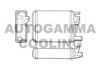 RENAU 7701034539 Heat Exchanger, interior heating